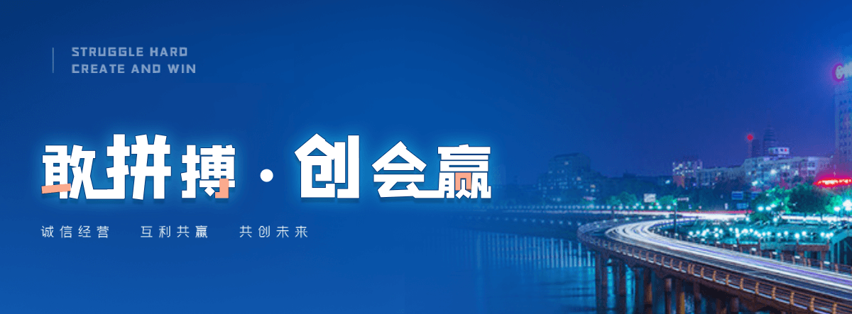 绥芬河水质净化